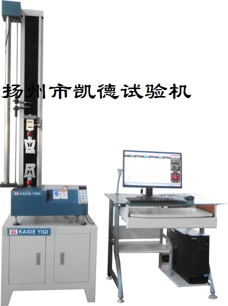 常見的7種沖擊試驗機故障及排除方法